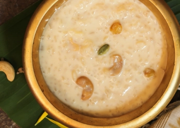 Paalada Payasam